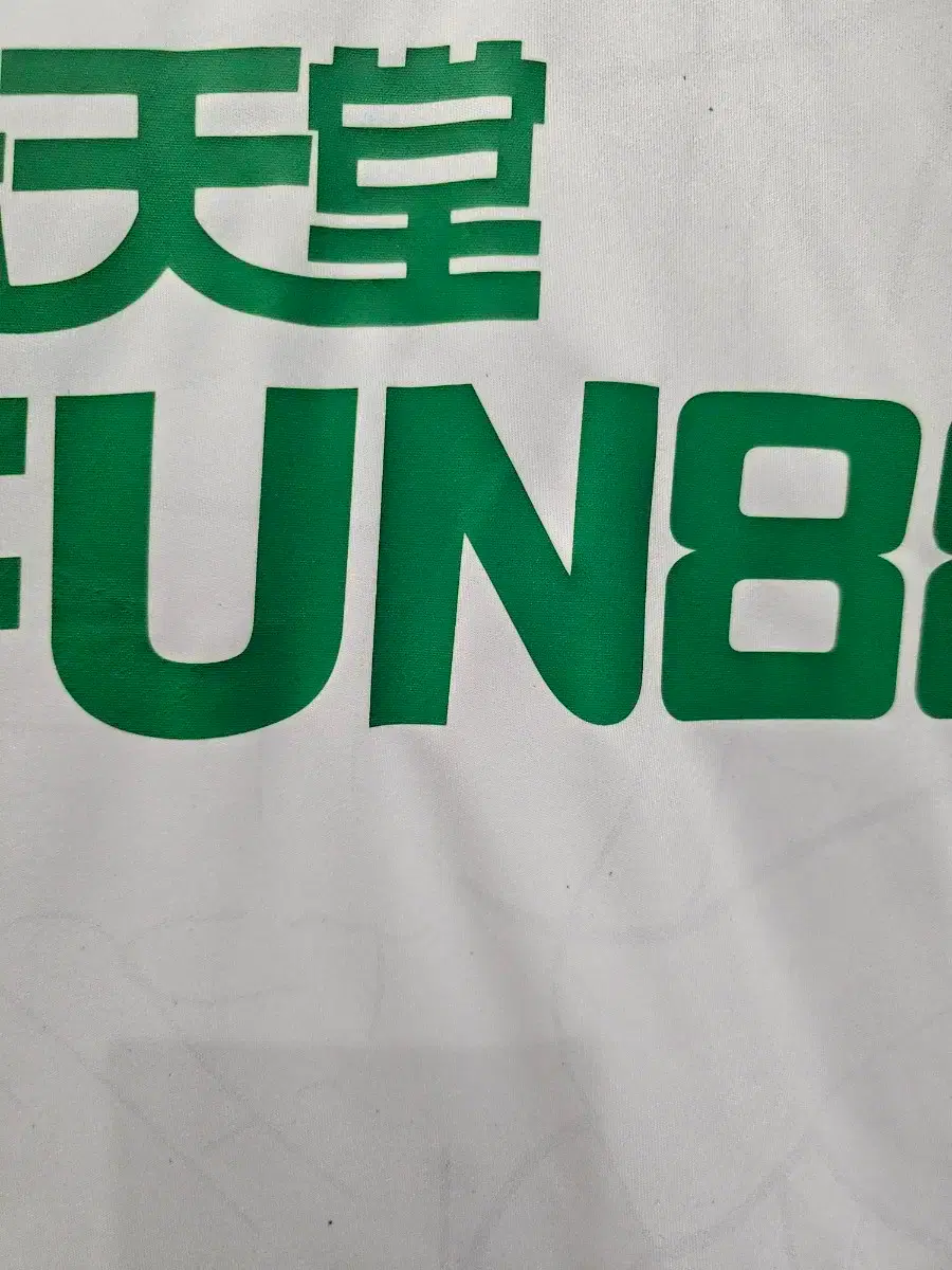 thumbnail-7